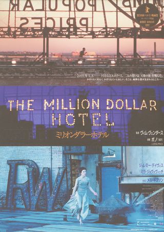 The Million Dollar Hotel Original 2000 Japanese B5 Chirashi Handbill Alternate Image