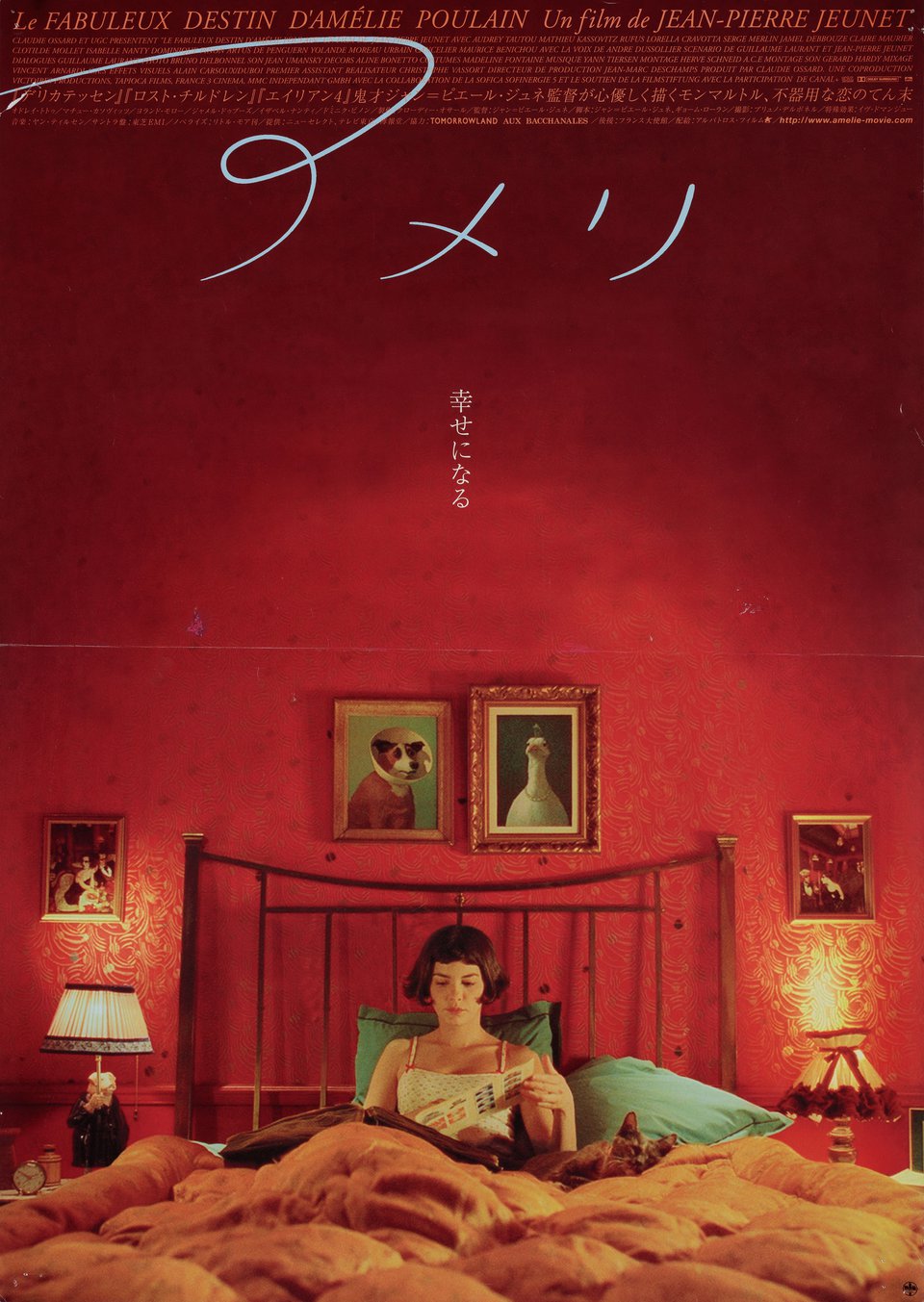 Amelie Original 2001 Japanese B2 Movie Poster