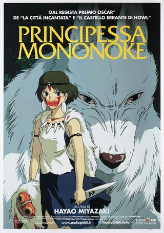 princess mononoke landscape poster