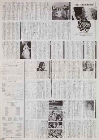 Barry Lyndon Original 1976 Japanese B3 Movie Poster Alternate Image