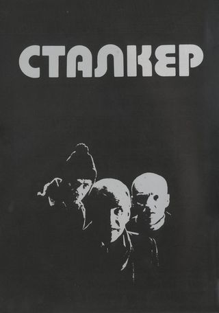 Stalker Original 1979 Japanese Movie Program Alternate Image