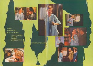 Rosemary's Baby Original 1968 Japanese Movie Program Alternate Image