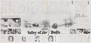 Valley of the Dolls Original 1968 Japanese Press Movie Poster Alternate Image