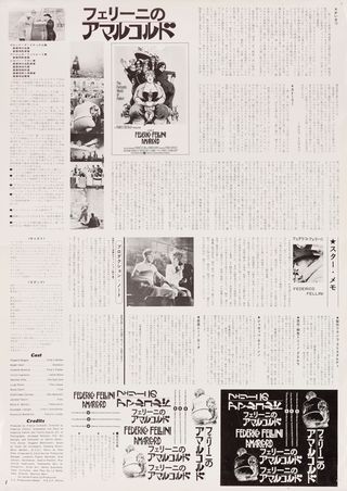 Amarcord Original 1974 Japanese B3 Movie Poster Alternate Image
