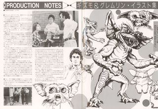 Gremlins Original 1984 Japanese Movie Program Alternate Image