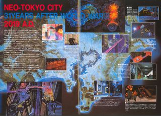 Akira Original 1988 Japanese Movie Program Alternate Image