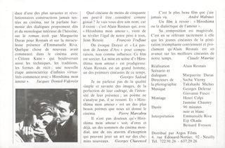 Hiroshima Mon Amour Original R1970s French Movie Program Alternate Image