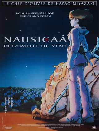 Nausicaa of the Valley of the Wind Original 2006 French Petite Movie Poster