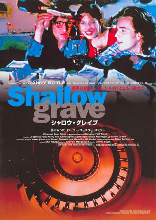 Shallow Grave Original 1994 Japanese B5 Chirashi Handbill Alternate Image