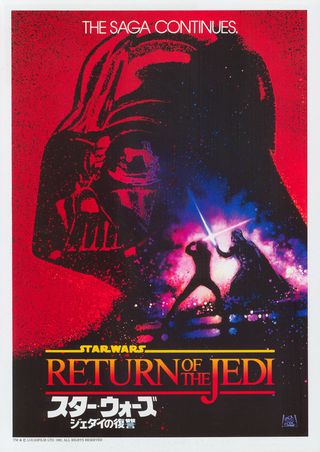 Return of the Jedi (1983) Original Movie Posters - Posteritati