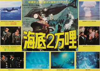horizontal movie poster size
