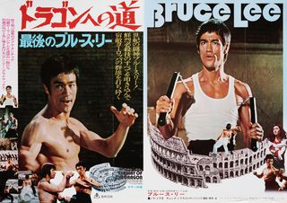 The Way of the Dragon Original 1974 Japanese B3 Movie Poster Alternate Image