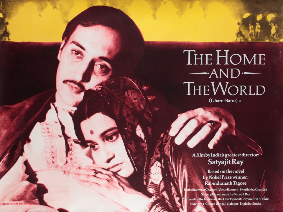 Satyajit Ray Posters Posteritati Movie Poster Gallery