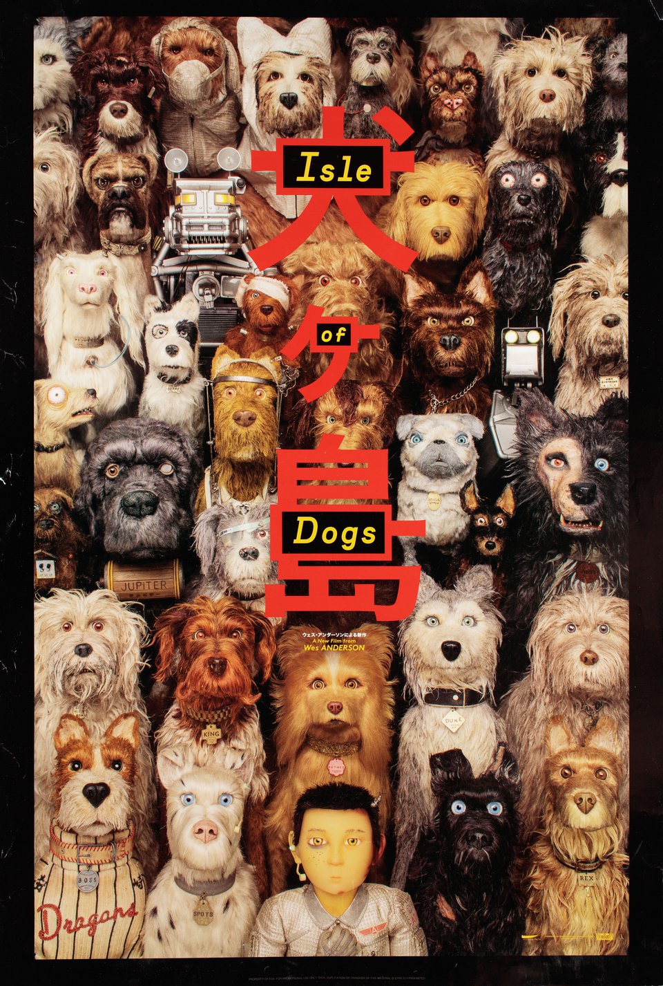 Isle of Dogs Original 2018 U.S. One Sheet Movie Poster