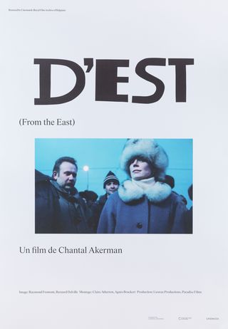 From the East Original R2025 Swedish B1 Movie Poster