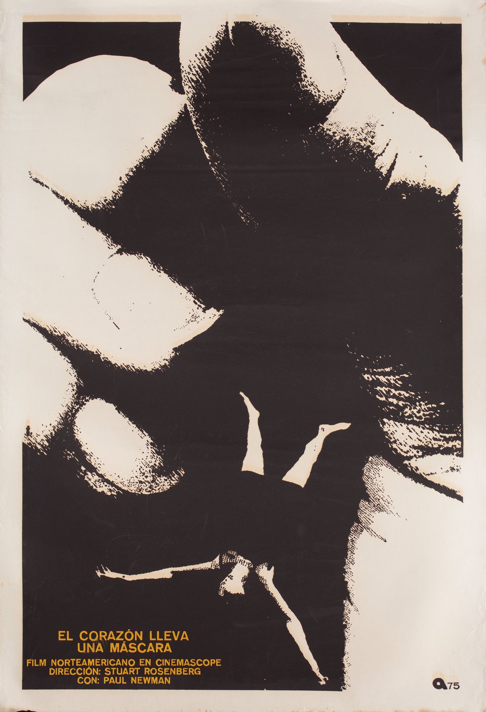 The Drowning Pool Original 1975 Cuban Movie Poster