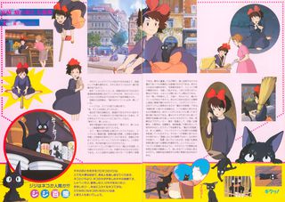 Kiki's Delivery Service Original 1989 Japanese Movie Program Alternate Image