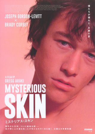 Mysterious Skin Original R2025 Japanese Movie Program Alternate Image