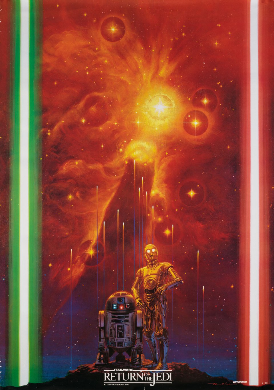 Return of the Jedi 1983 Japanese Commercial poster