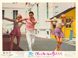 The Young Girls of Rochefort サウンドトラック The Young Girls of