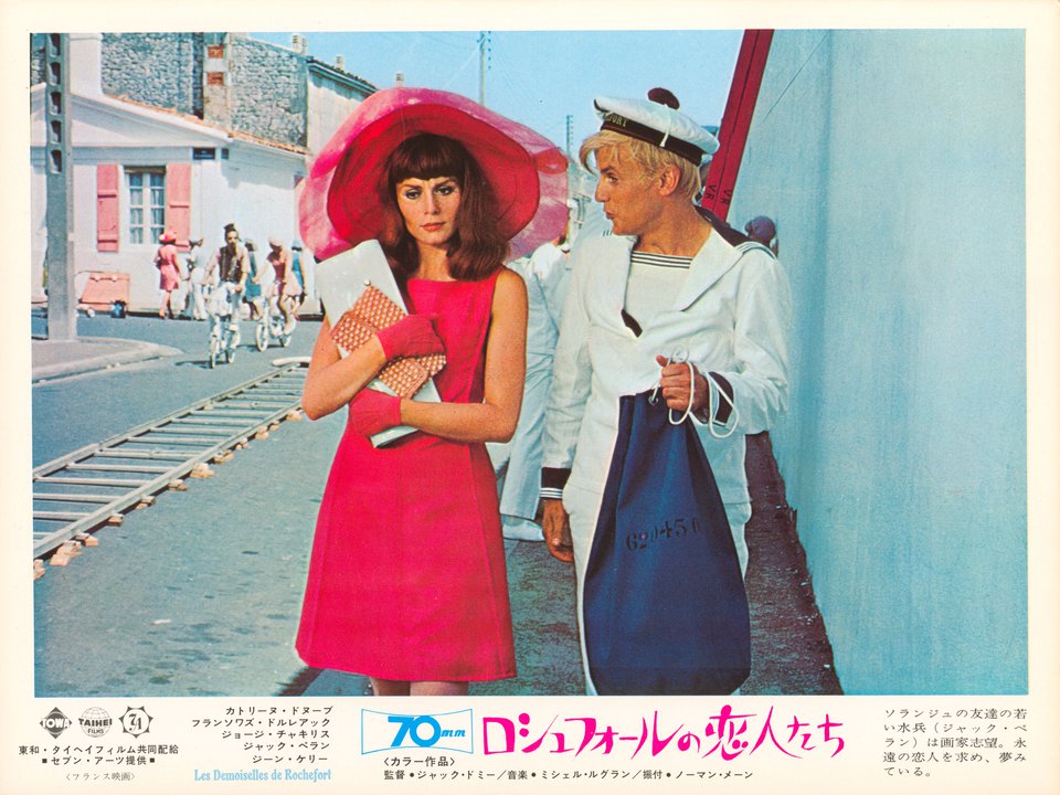 The Young Girls of Rochefort Original 1967 Japanese Scene Card