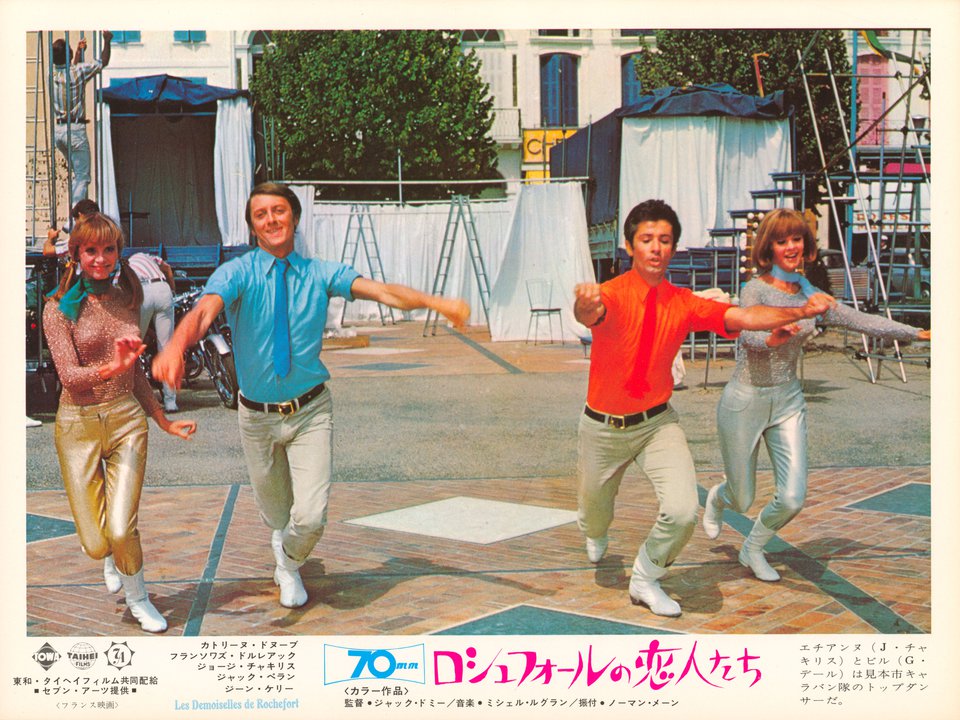 The Young Girls of Rochefort Original 1967 Japanese Scene Card