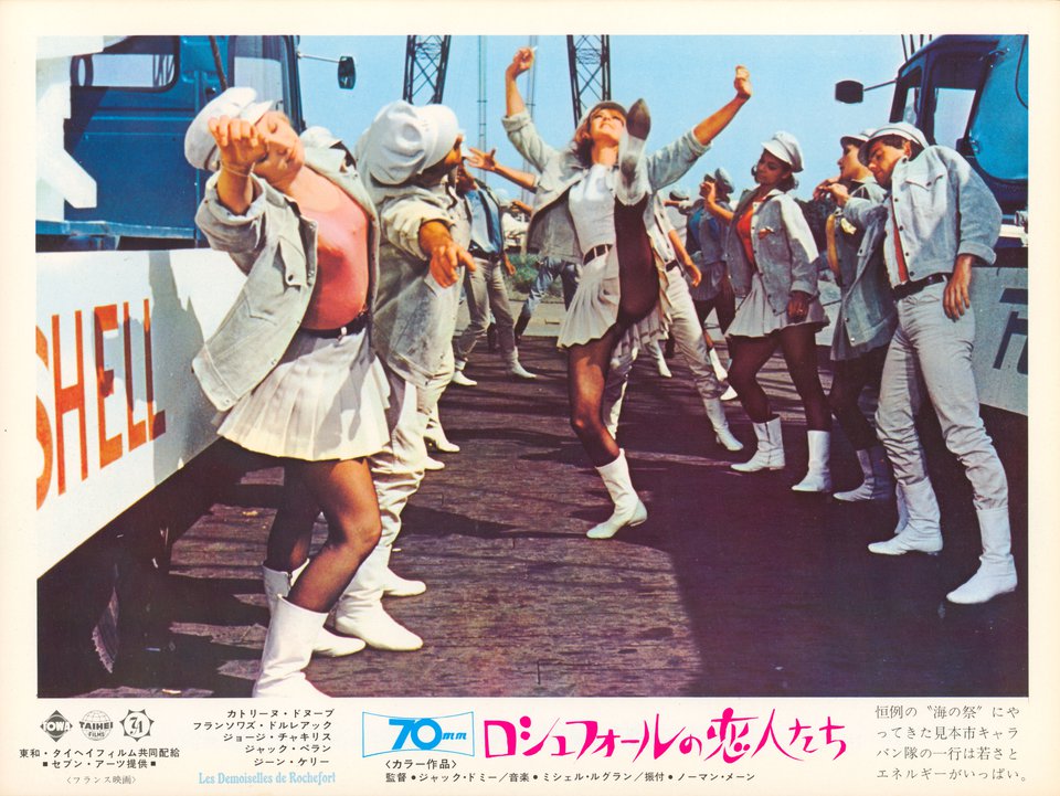 The Young Girls of Rochefort Original 1967 Japanese Scene Card