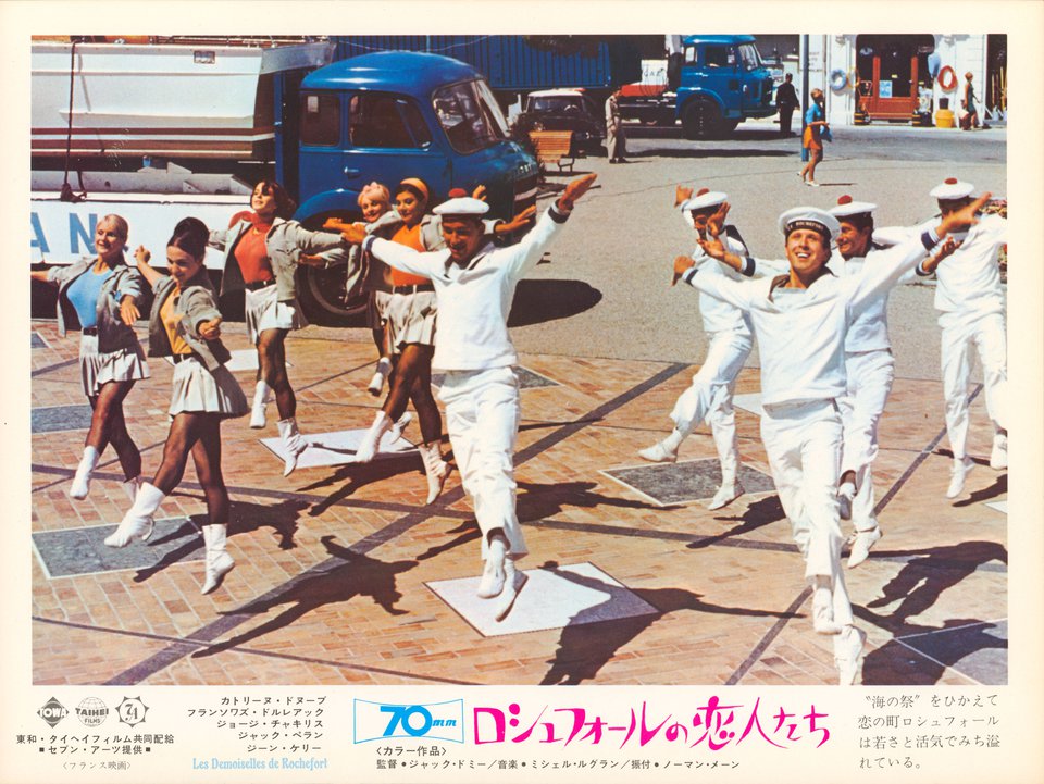 The Young Girls of Rochefort Original 1967 Japanese Scene Card