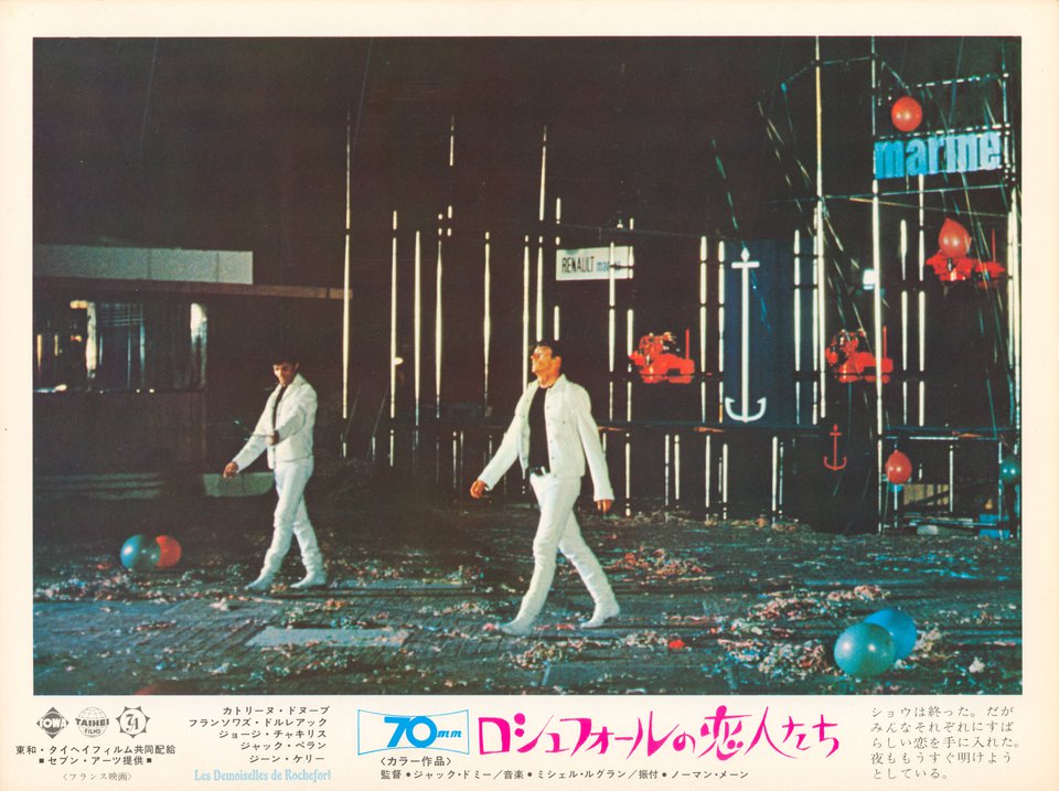 The Young Girls of Rochefort Original 1967 Japanese Scene Card