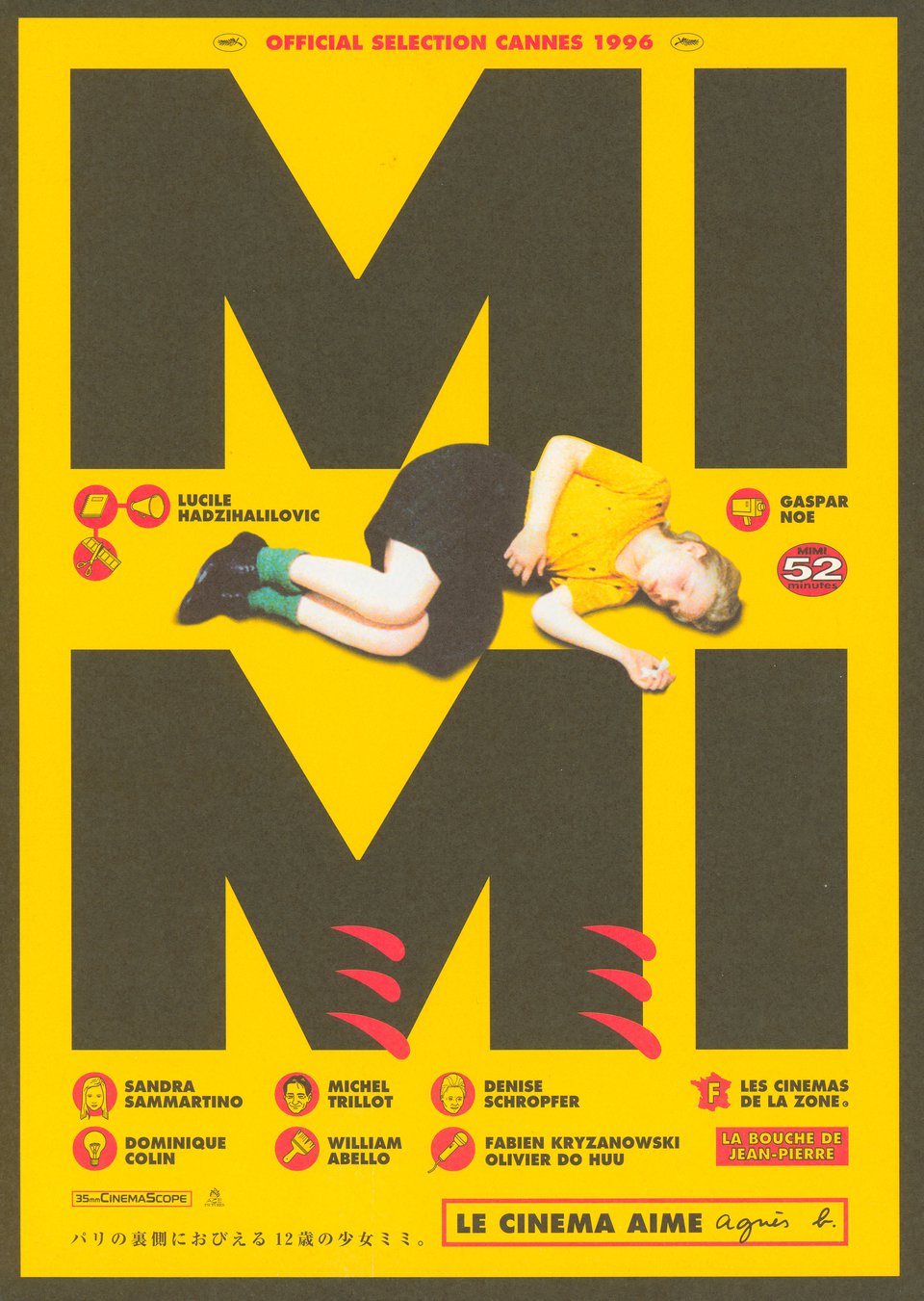 La bouche de Jean-Pierre Original 1998 Japanese B5 Chirashi Handbill