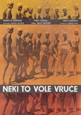Some Like It Hot Original R1970s Yugoslav B2 Movie Poster