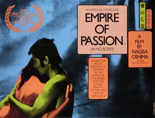 Empire of Passion Original 1978 British Quad Movie Poster