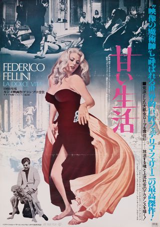 La Dolce Vita Original R1982 Japanese B2 Movie Poster