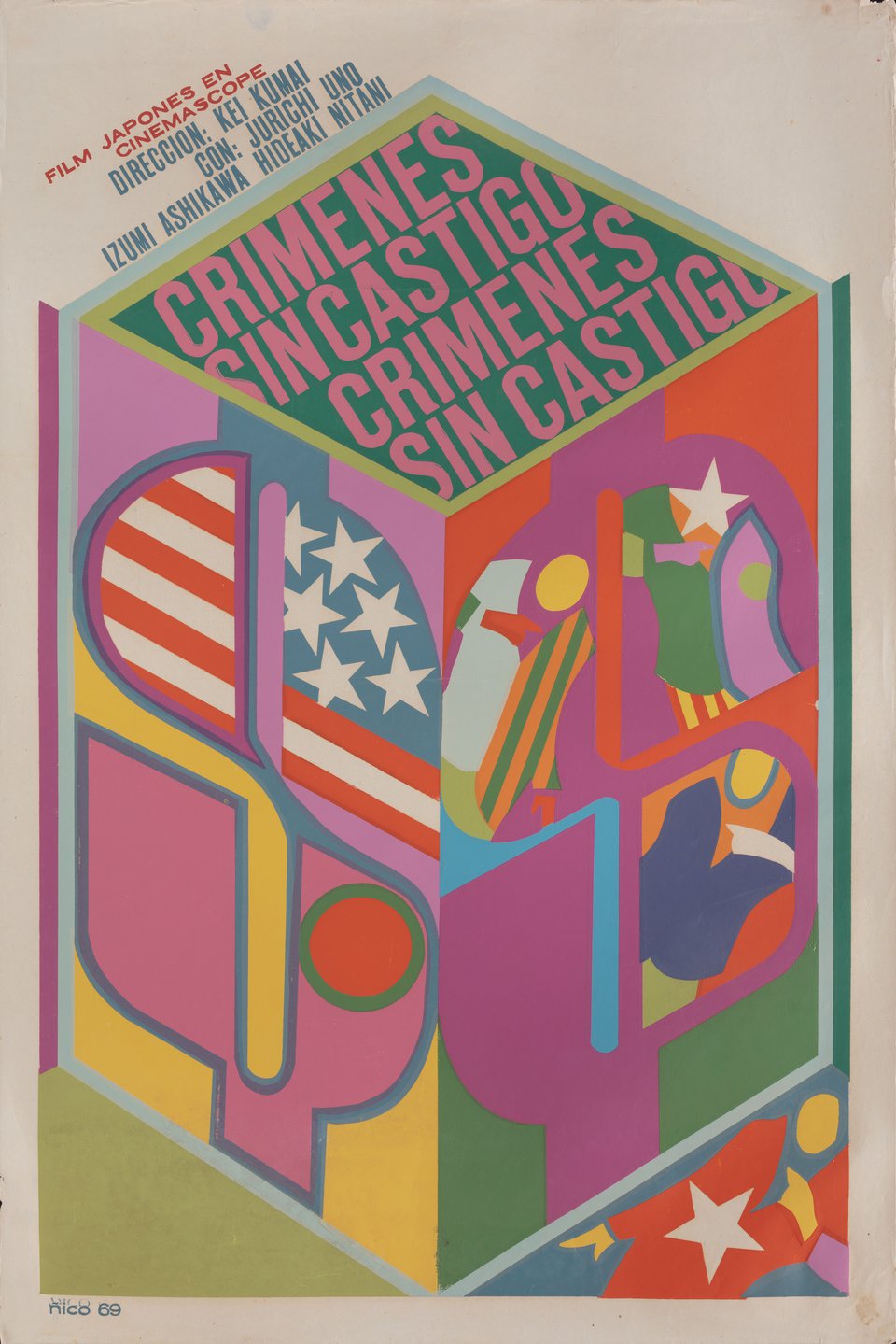 A Chain of Islands Original 1969 Cuban Movie Poster