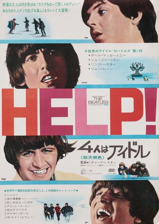 Help! Original 1965 Japanese B2 Movie Poster