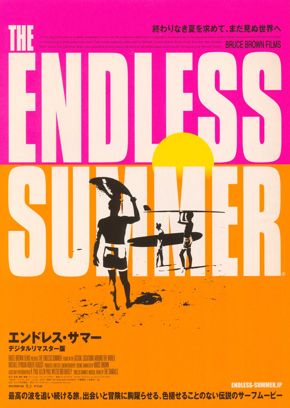 The Endless Summer Original R2024 Japanese B5 Chirashi Handbill