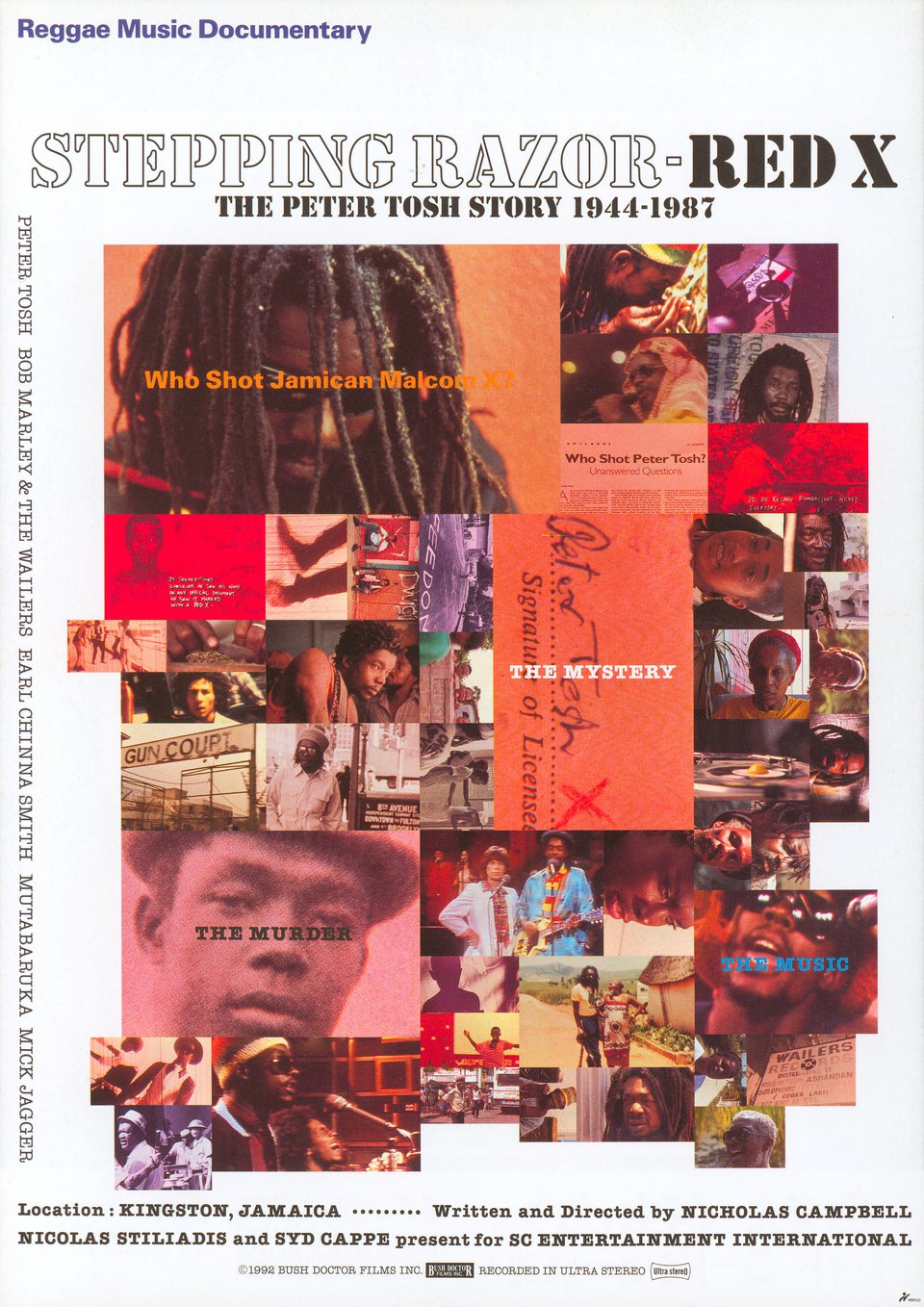 Stepping Razor: Red X Original 1993 Japanese B5 Chirashi Handbill