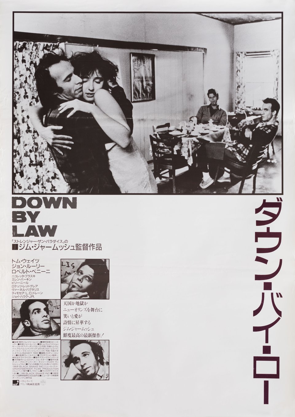 Down by Law Original 1986 Japanese B2 Movie Poster