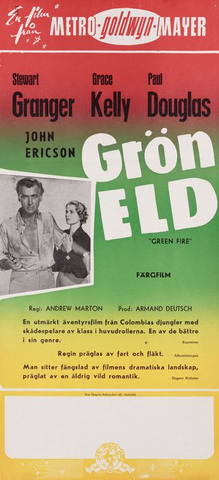 Grace Kelly Posters - Posteritati Movie Poster Gallery