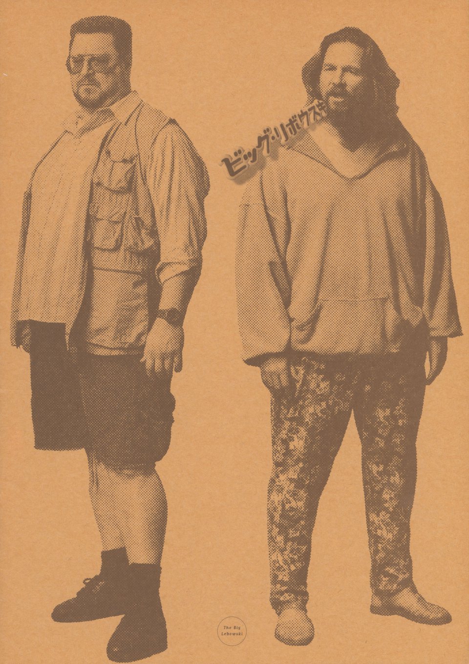 The Big Lebowski Original 1998 Japanese Movie Program