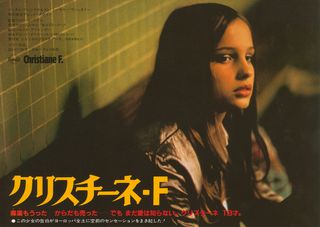 Christiane F. Original 1981 Japanese B5 Chirashi Handbill Alternate Image