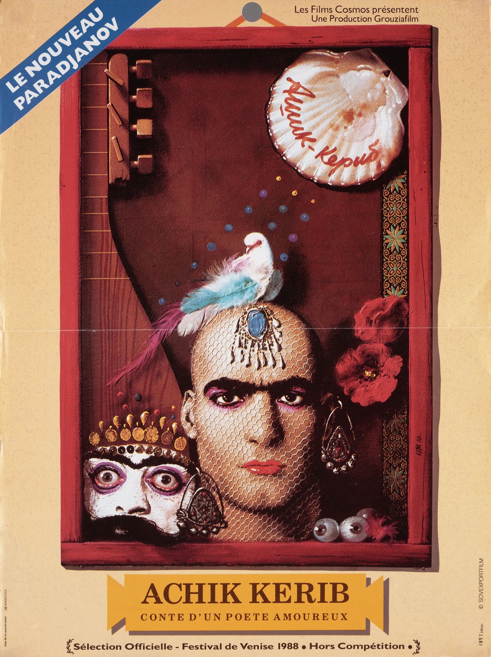 Ashik Kerib Original 1988 French Petite Movie Poster