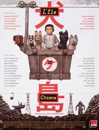 Isle of Dogs (2018) Original Movie Posters - Posteritati Movie