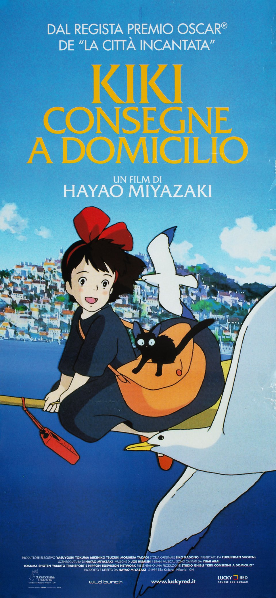 Kiki's Delivery Service Original R2013 Italian Locandina Movie Poster