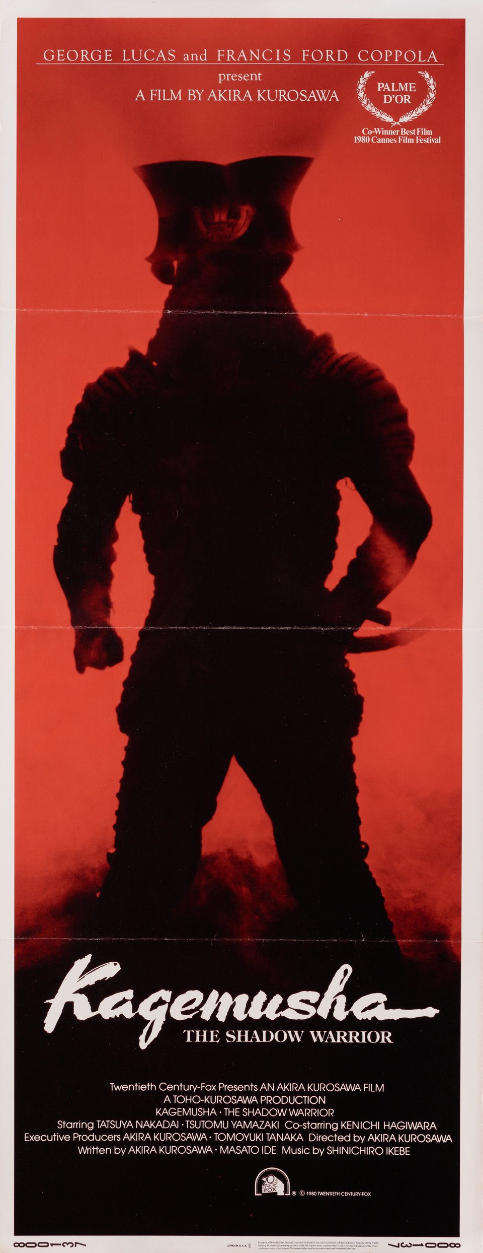 Kagemusha Original 1980 U.S. Insert Movie Poster