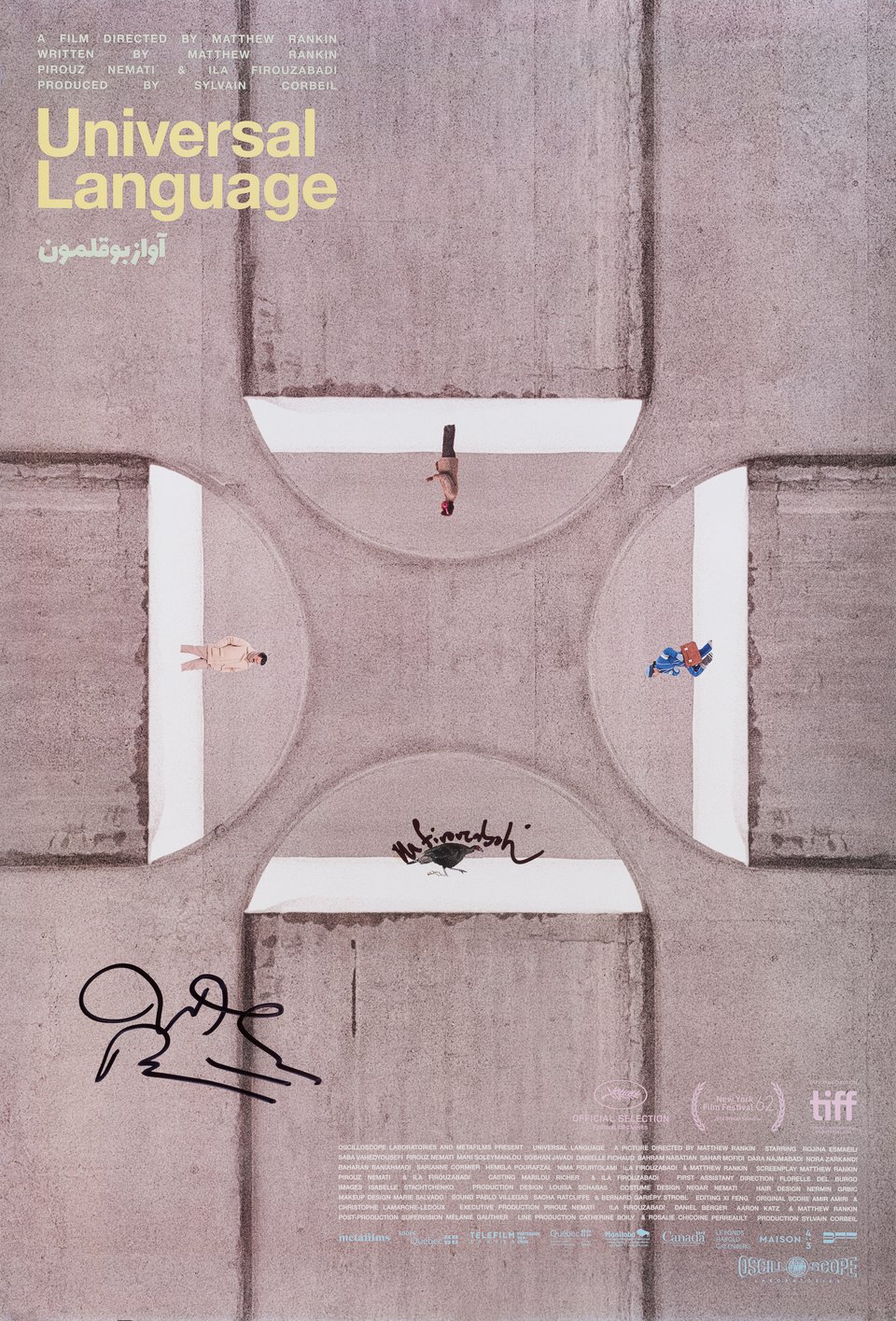 Universal Language Original 2025 U.S. One Sheet Movie Poster Signed by Matthew Rankin