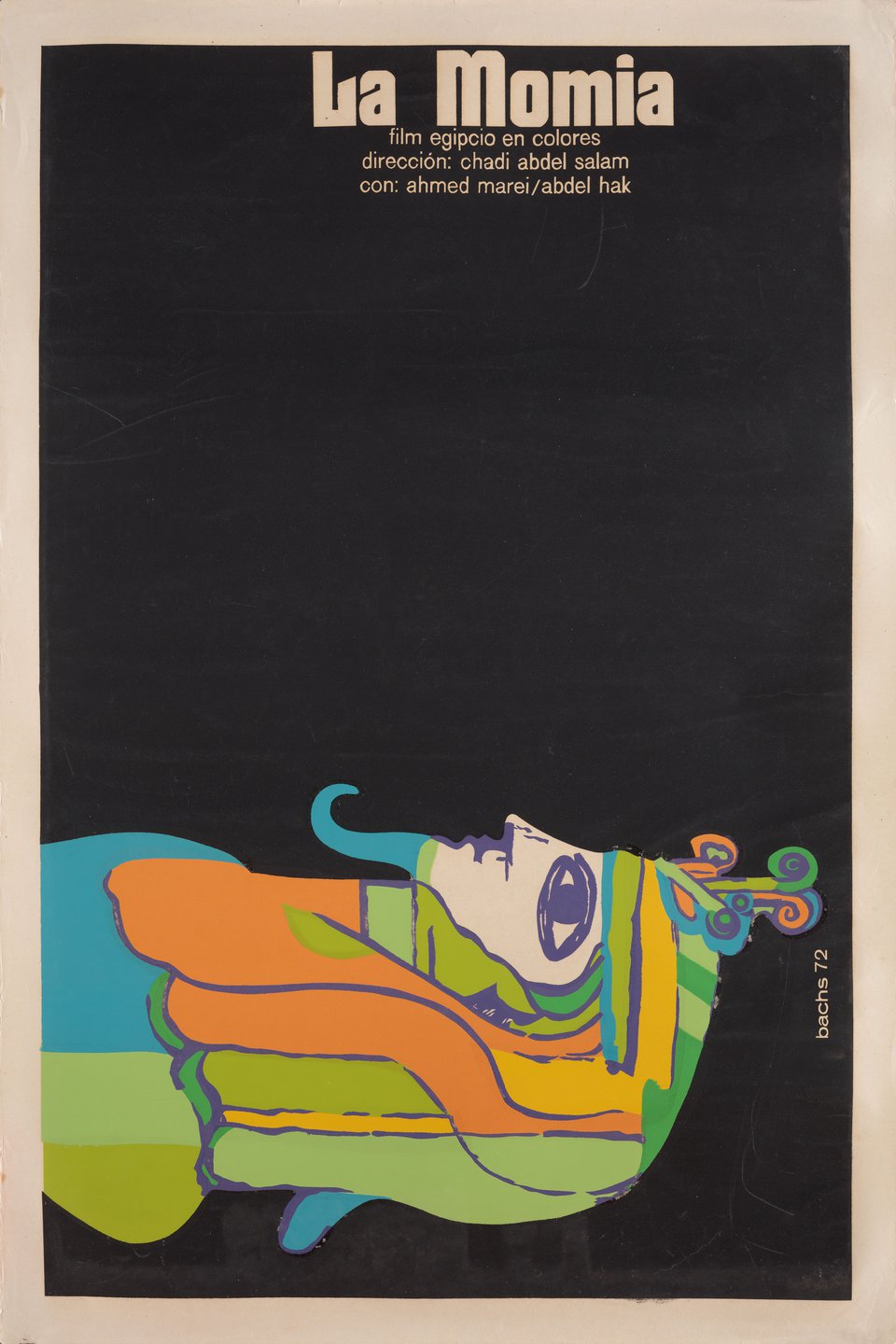 The Mummy Original 1975 Cuban Movie Poster