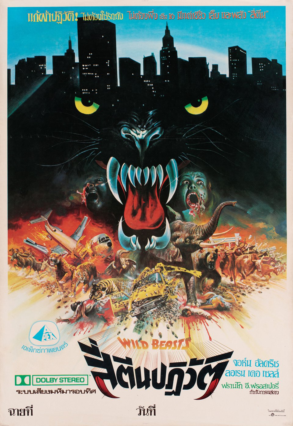 The Wild Beasts Original 1984 Thai A1 Movie Poster