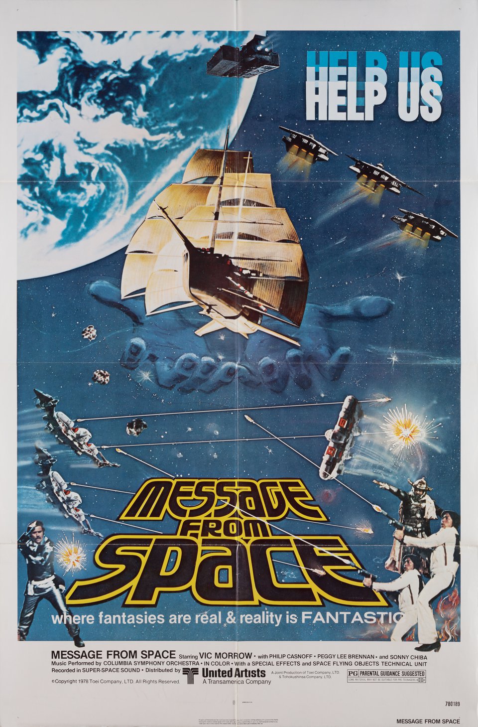 Message from Space Original 1977 U.S. One Sheet Movie Poster
