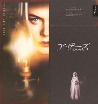 The Others Original 2001 Japanese Movie Program Alternate Image